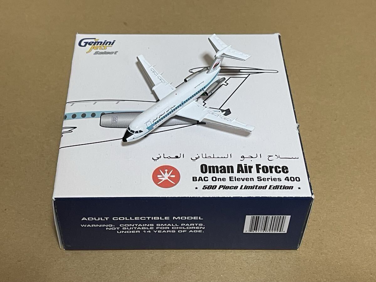 現状品・レア模型 限定500個 オマーン空軍 BAC ONE Eleven 400（BAC1-11） 1/400 Gemini Jets GSOAF029 ブラックフライデーセール 送料無料_画像9