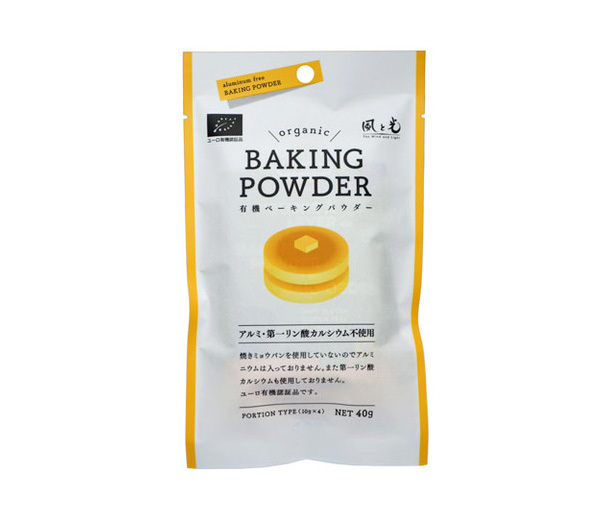 風と光 有機ベーキングパウダー(10g×4)★オーガニック★アルミニュウム・第一リン酸カルシウムは不使用★安全基準の高いユーロ有機認証品_画像1