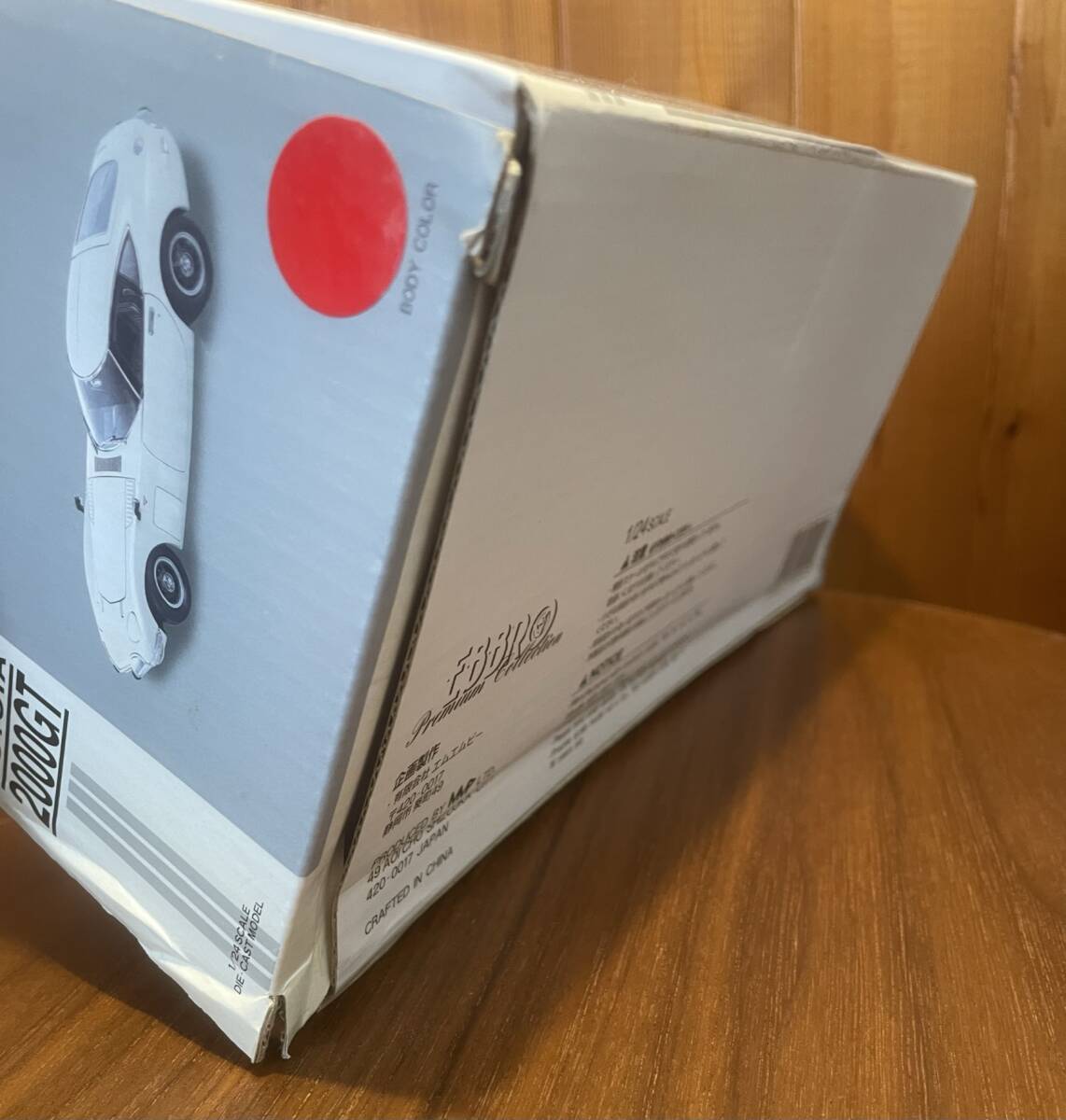 エブロ EBBRO 1/24 トヨタ 2000GT レッド プレミアム コレクション PREMIUM COLLECTION 保管品_画像6