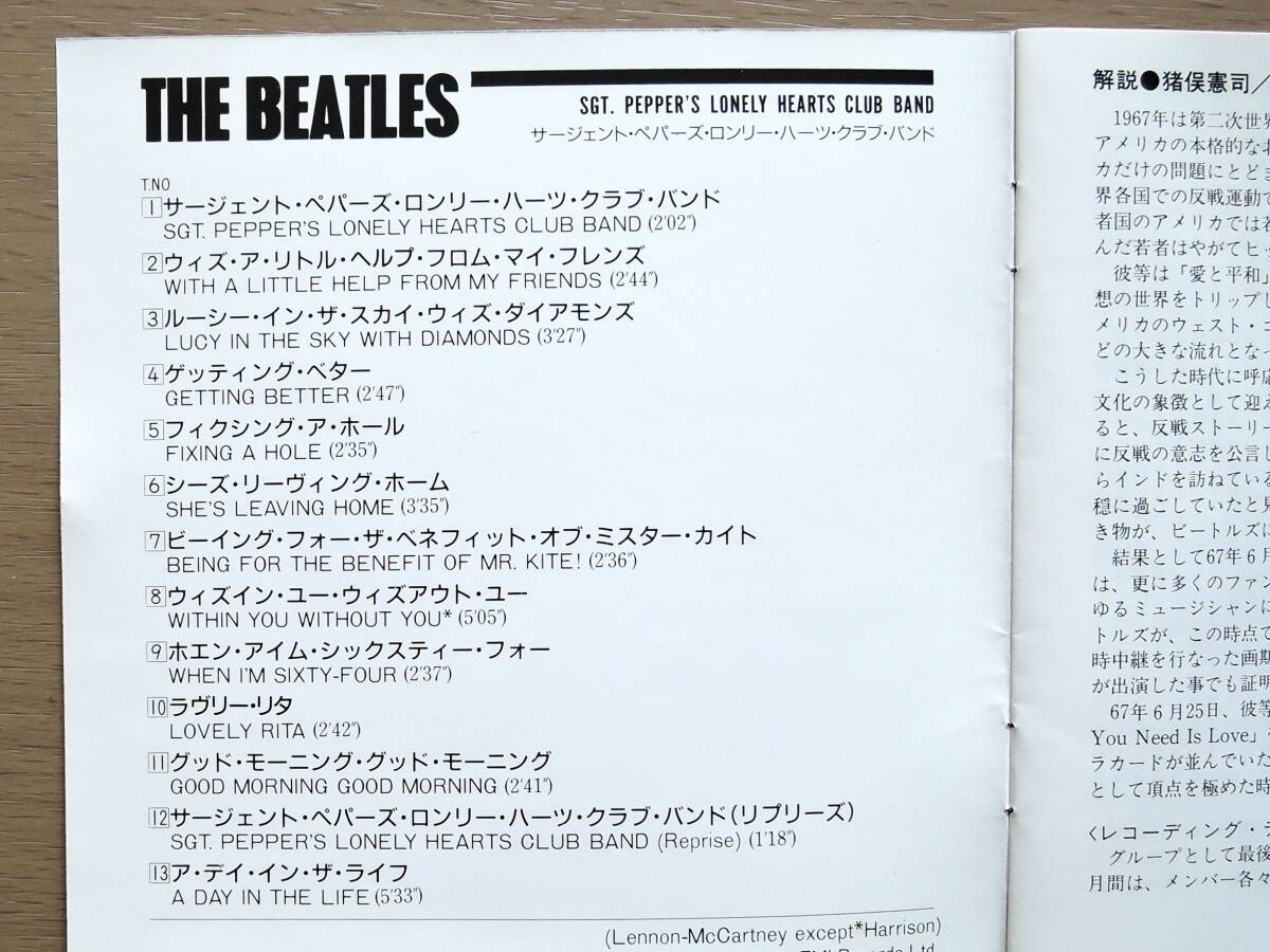 CD▽ BEATLES ビートルズ ▽ SGT. PEPPER LONELY HEARTS CLUB BAND ▽_画像2