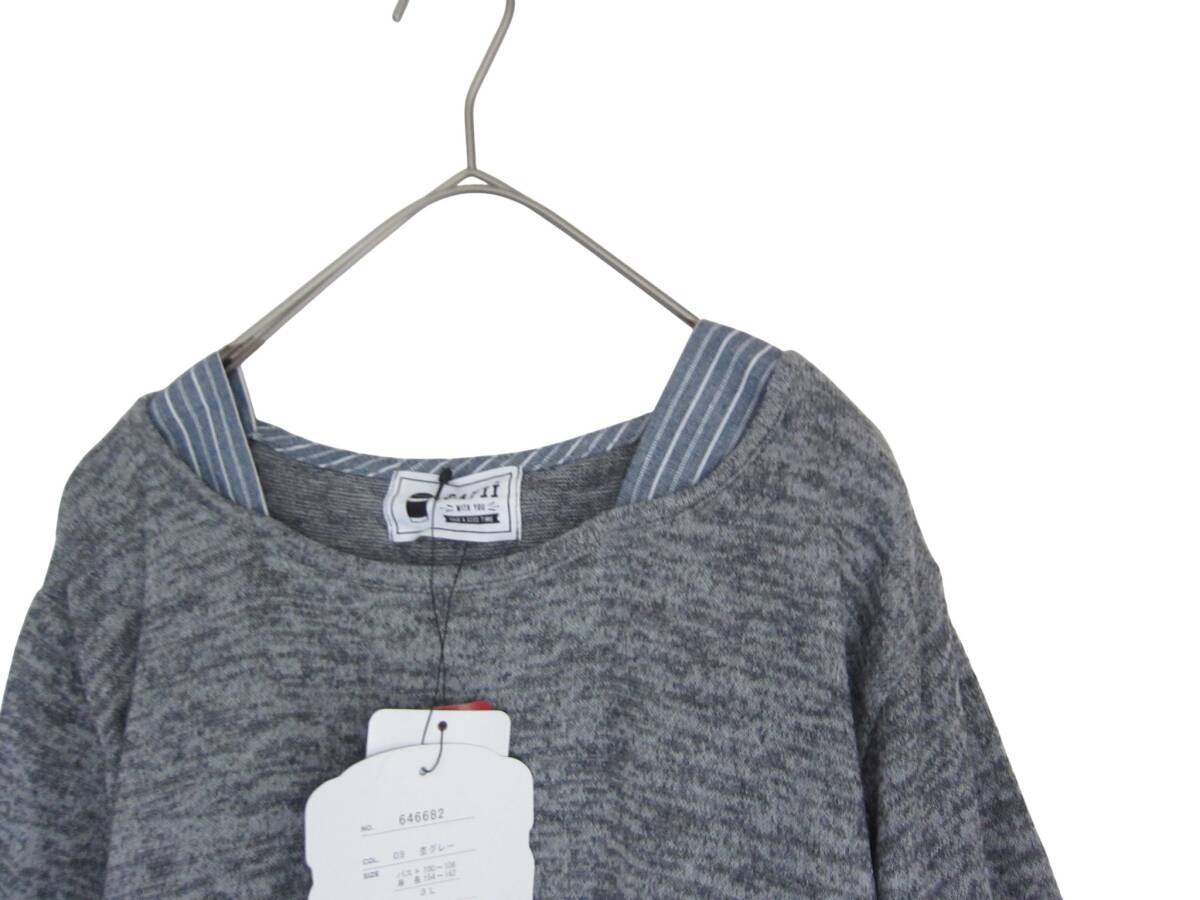 送料無料　Z111　新品　【3L】　グレー　ニットソー　シャツ重ね着風　1枚仕立て　大きいサイズ　ゆうパケットプラス　長袖　着回し_画像3