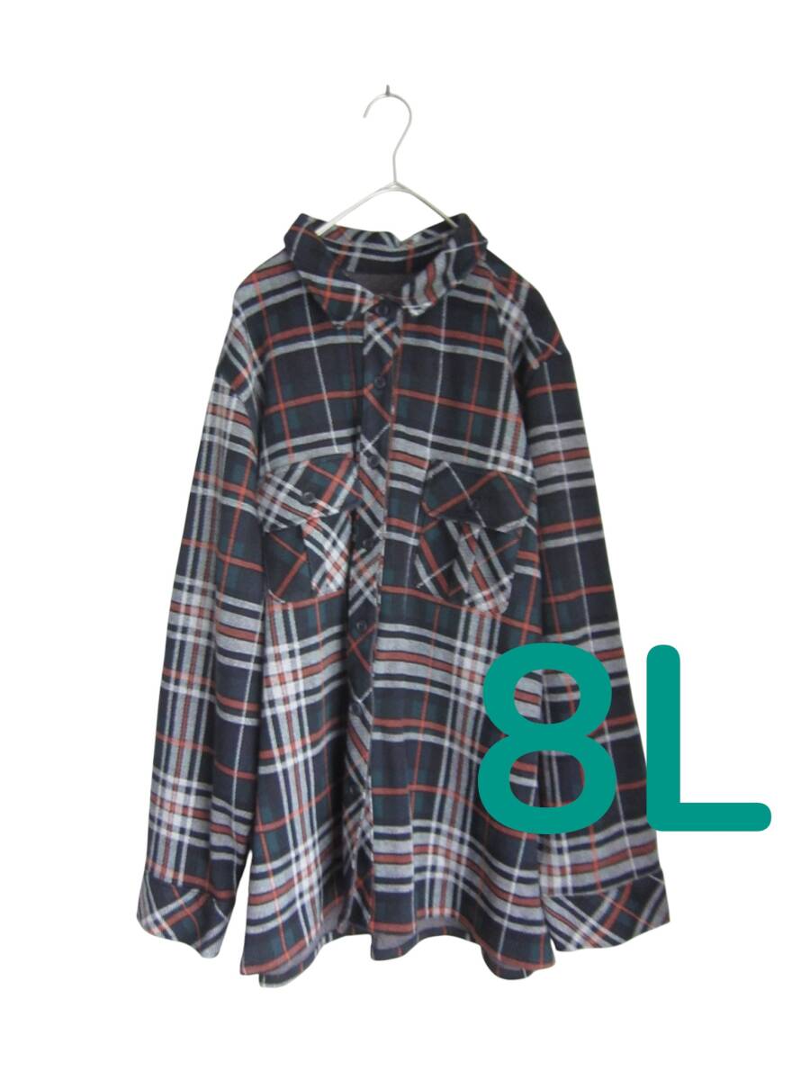 送料無料 Z107 新品 【8L】 ~6L着用可 ブラック チェック 厚地シャツ 大きいサイズ 羽織にも ゆうパケットプラス_画像1