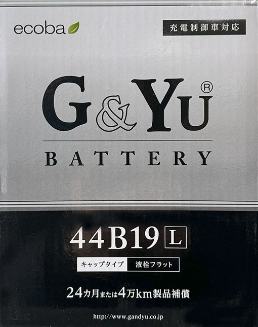 【送料込5100から】44B19L G&Yu製【充電制御車対応】☆☆☆_画像1