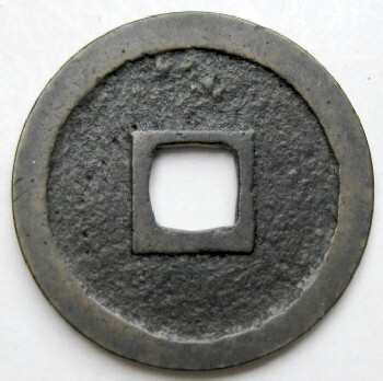 * старый .. через . сэндай * правильный . длина хвост .. пункт . диаметр примерно 24,25mm