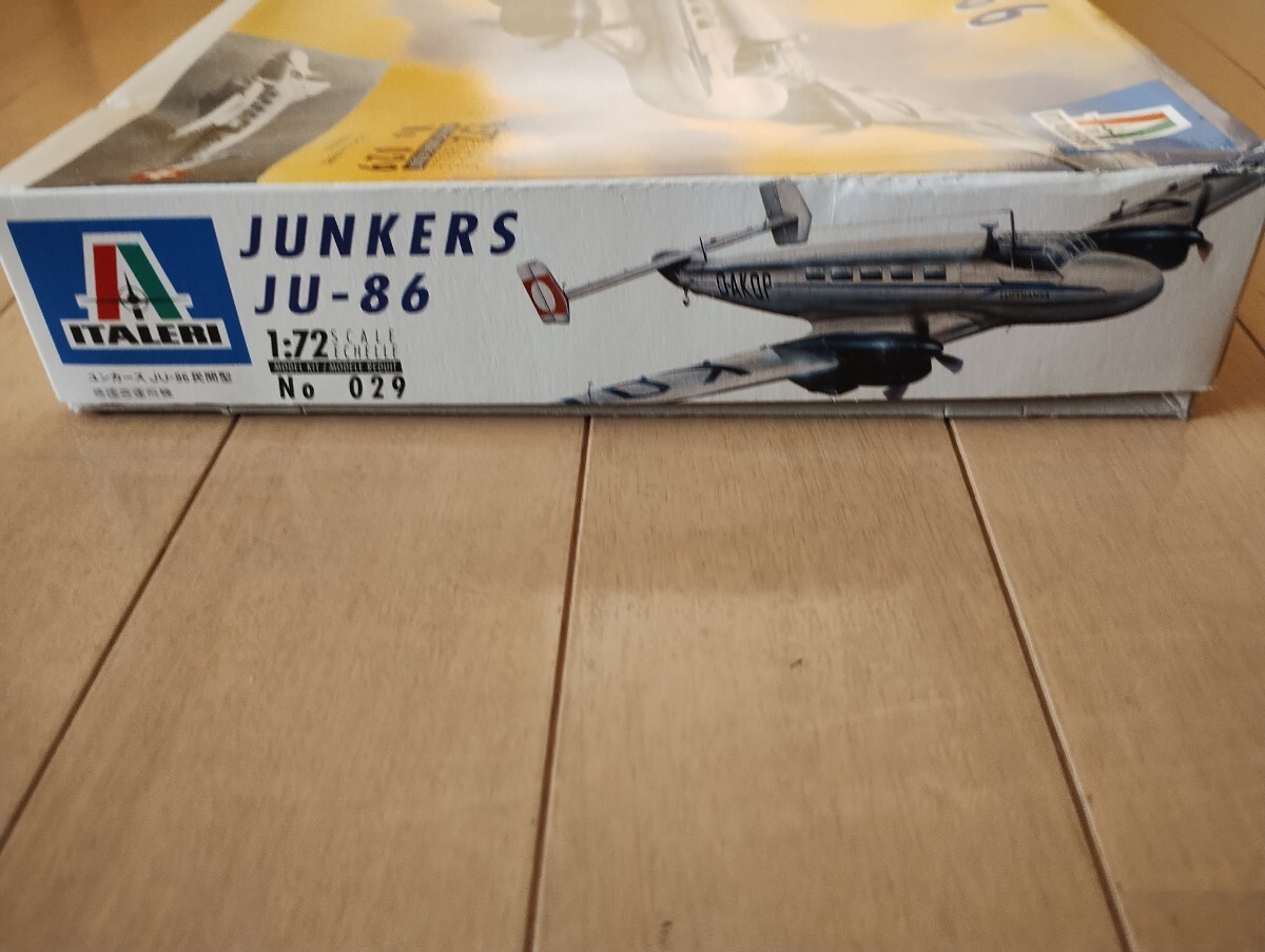 イタレリ ユンカース JU-86　民間型　1/72_画像2