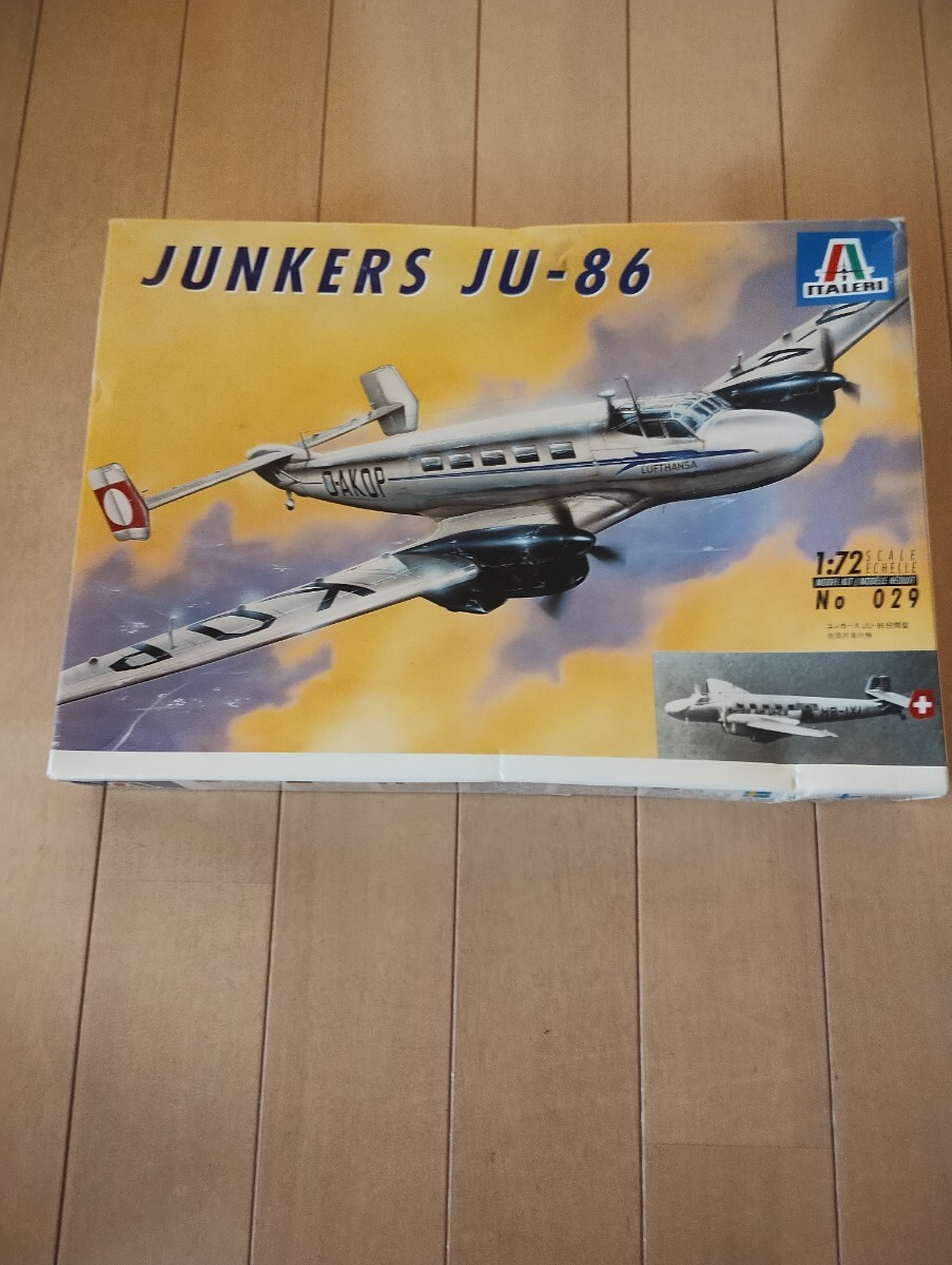 イタレリ ユンカース JU-86　民間型　1/72_画像1