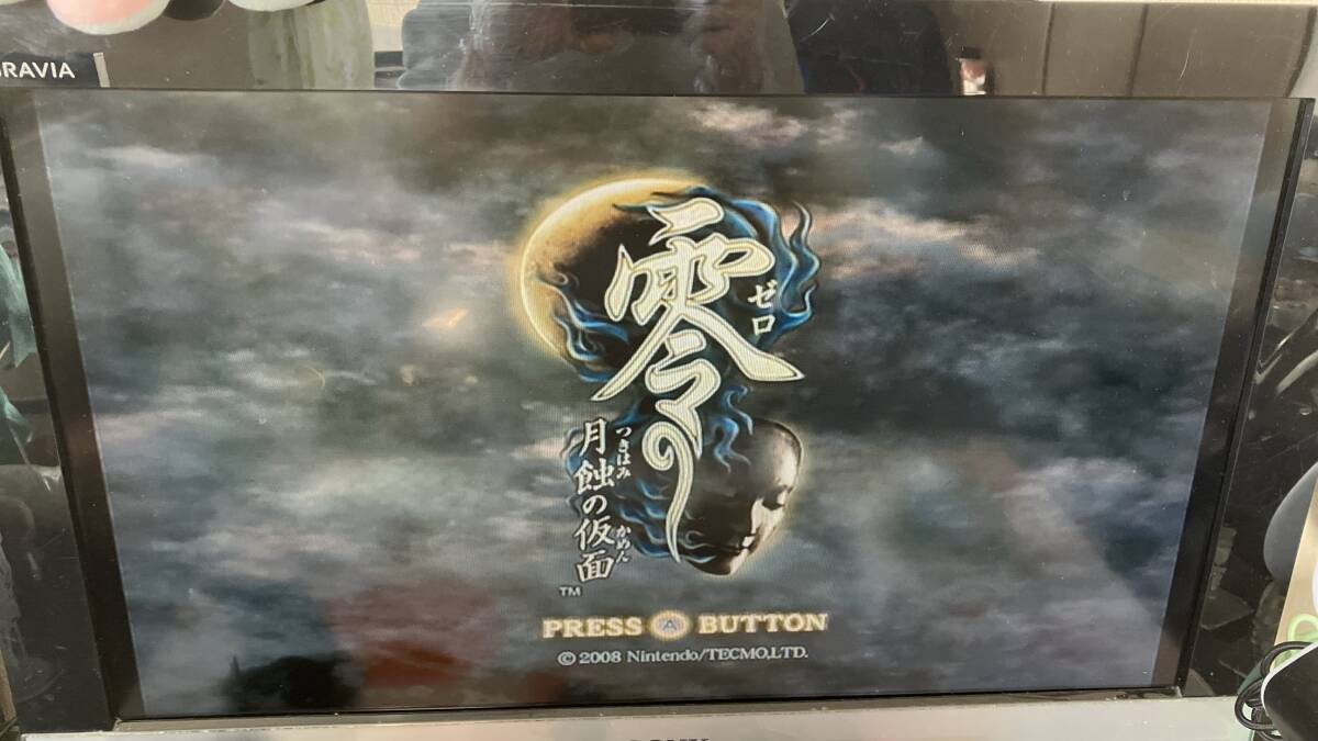 25-Wii-20-T 動作品 ニンテンドーWii 零~月触の仮面~_画像2