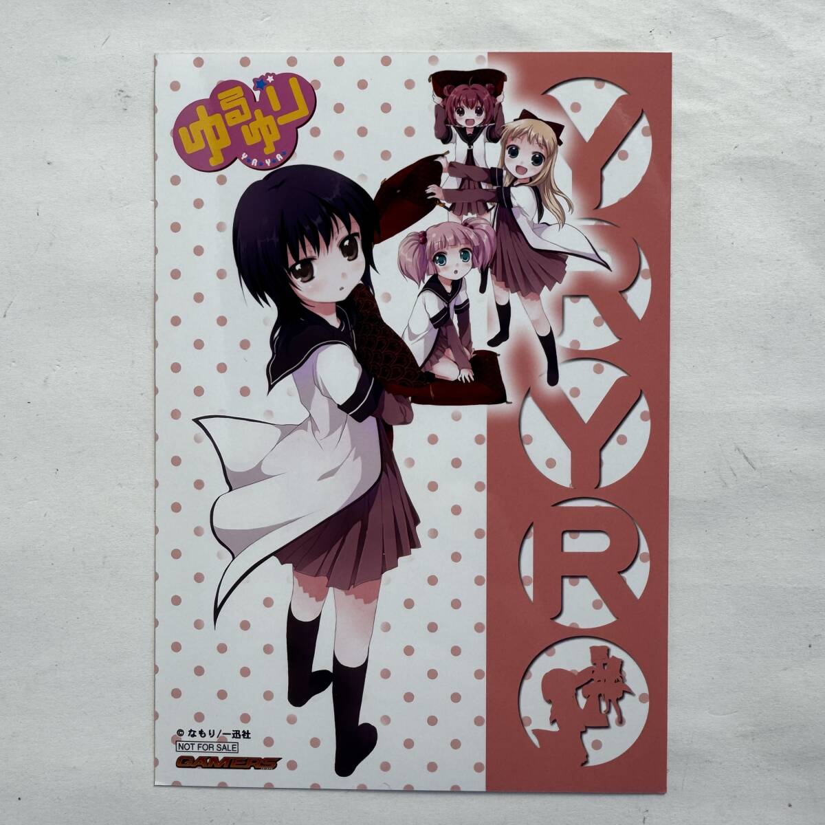 ゆるゆり イラストカード 8枚セット ゲーマーズ GAMERS 購入特典 非売品 ごらく部 生徒会 なもり 一迅社 YRYR 長期保管品 I2g R71128_画像3
