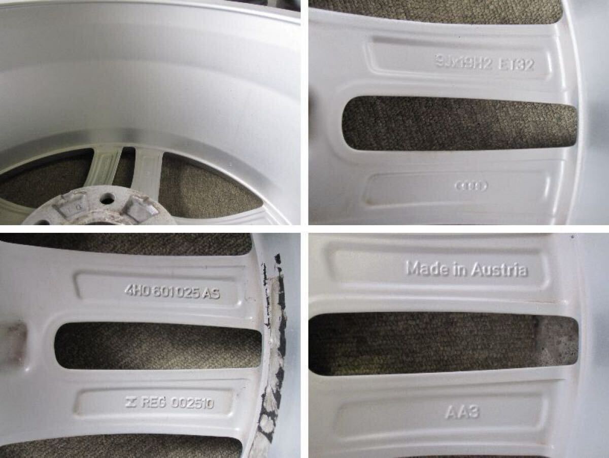  Audi アウディ A8 A6 A7 Sライン 純正 19インチ 19x9J +32 5H PCD 112 ハブ径 66.5mm 札幌 手渡無料 品番4H0601025AS_画像9
