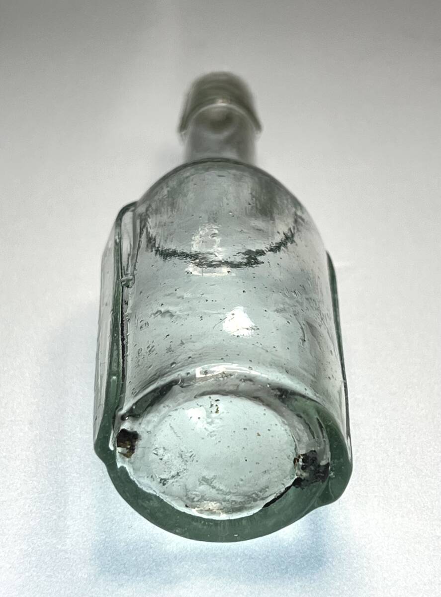 レトロびん　みかん水　レトロ瓶　ボトルディギング_画像7