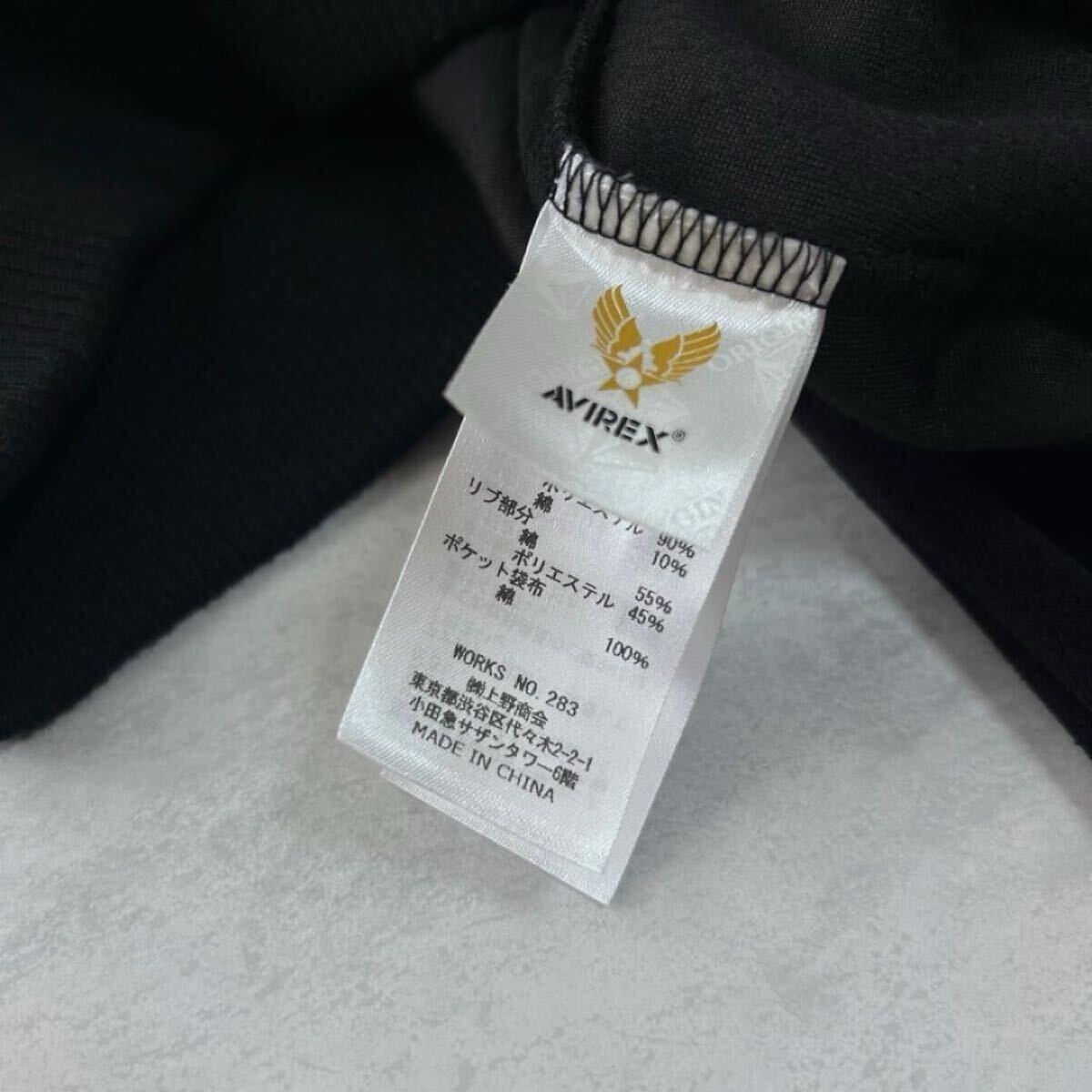 AVIREX アヴィレックス ベロア トラックジャケット スカジャン XLサイズ_画像6
