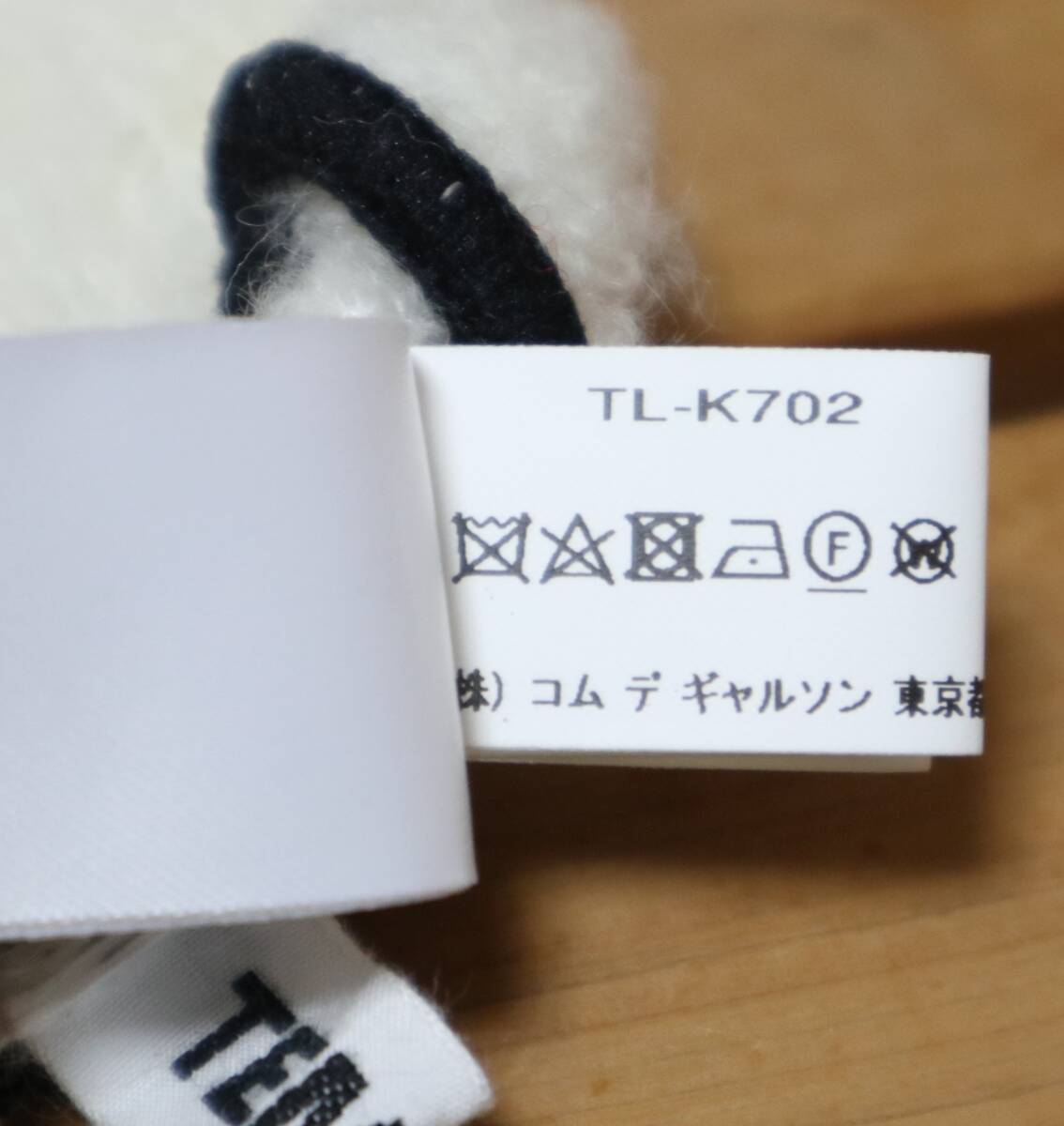 ☆TAO × TEMBEA GUNTE ALPACA アルパカ グロ－ブ☆コムデギャルソン☆サイズS_画像7