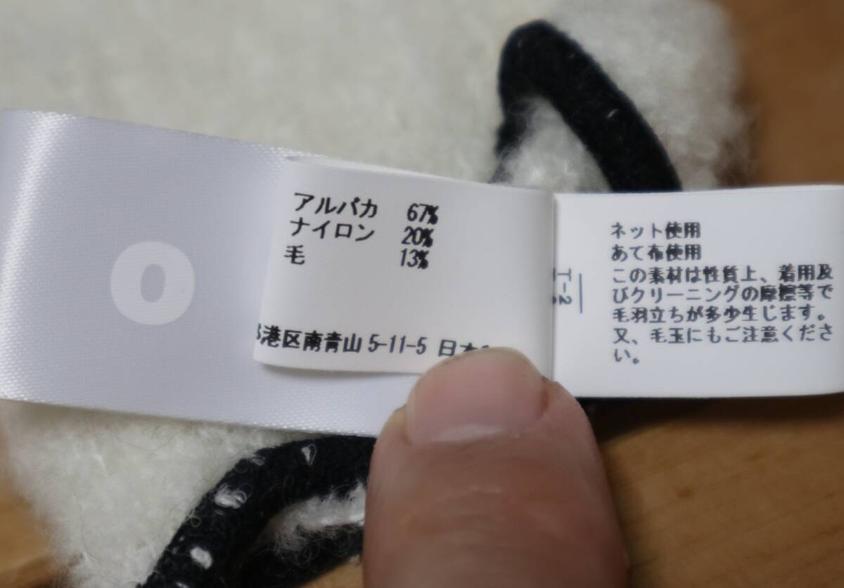 ☆TAO × TEMBEA GUNTE ALPACA アルパカ グロ－ブ☆コムデギャルソン☆サイズS_画像8