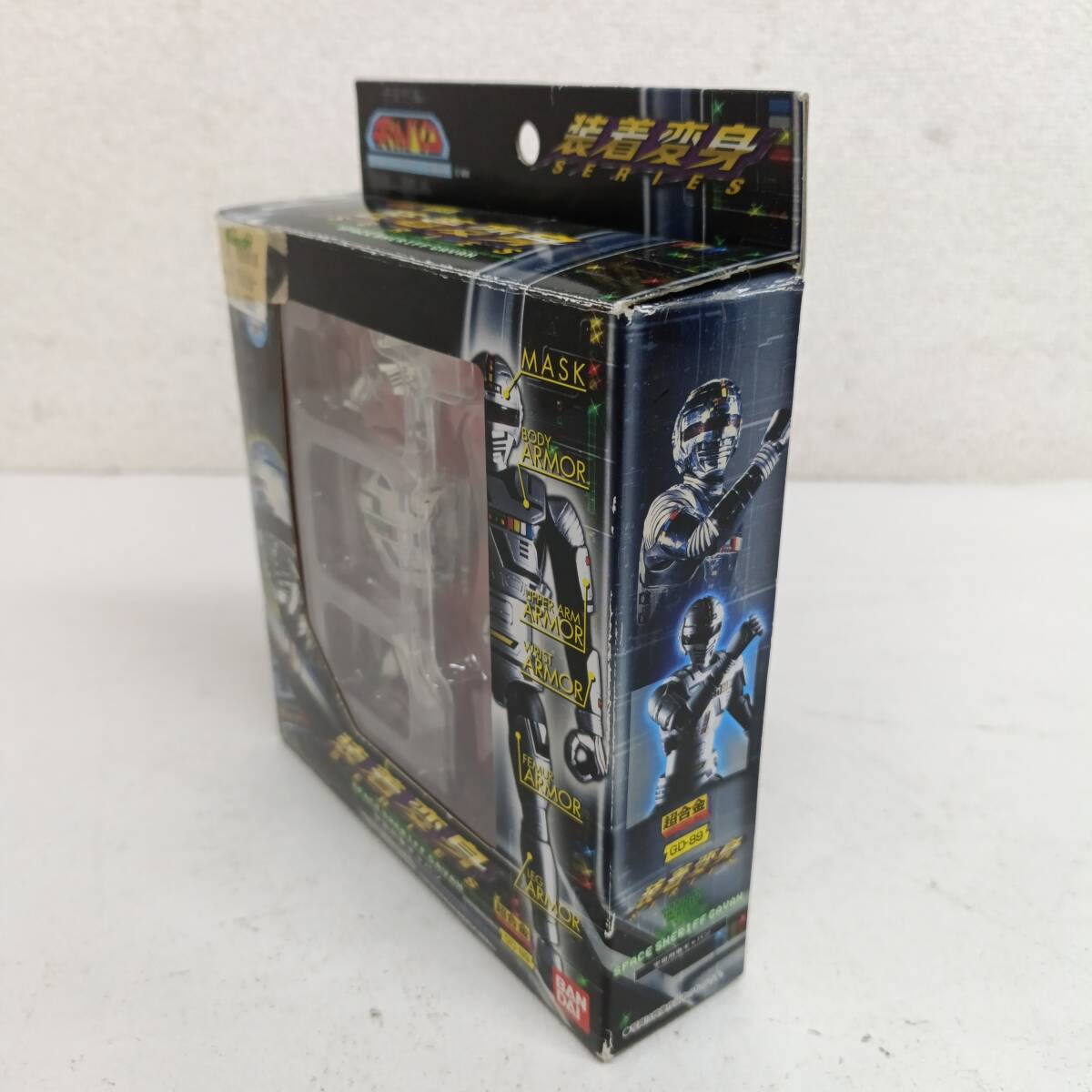 HS120-15 超合金 装着変身 超合金 GD-89 宇宙刑事ギャバン _画像7