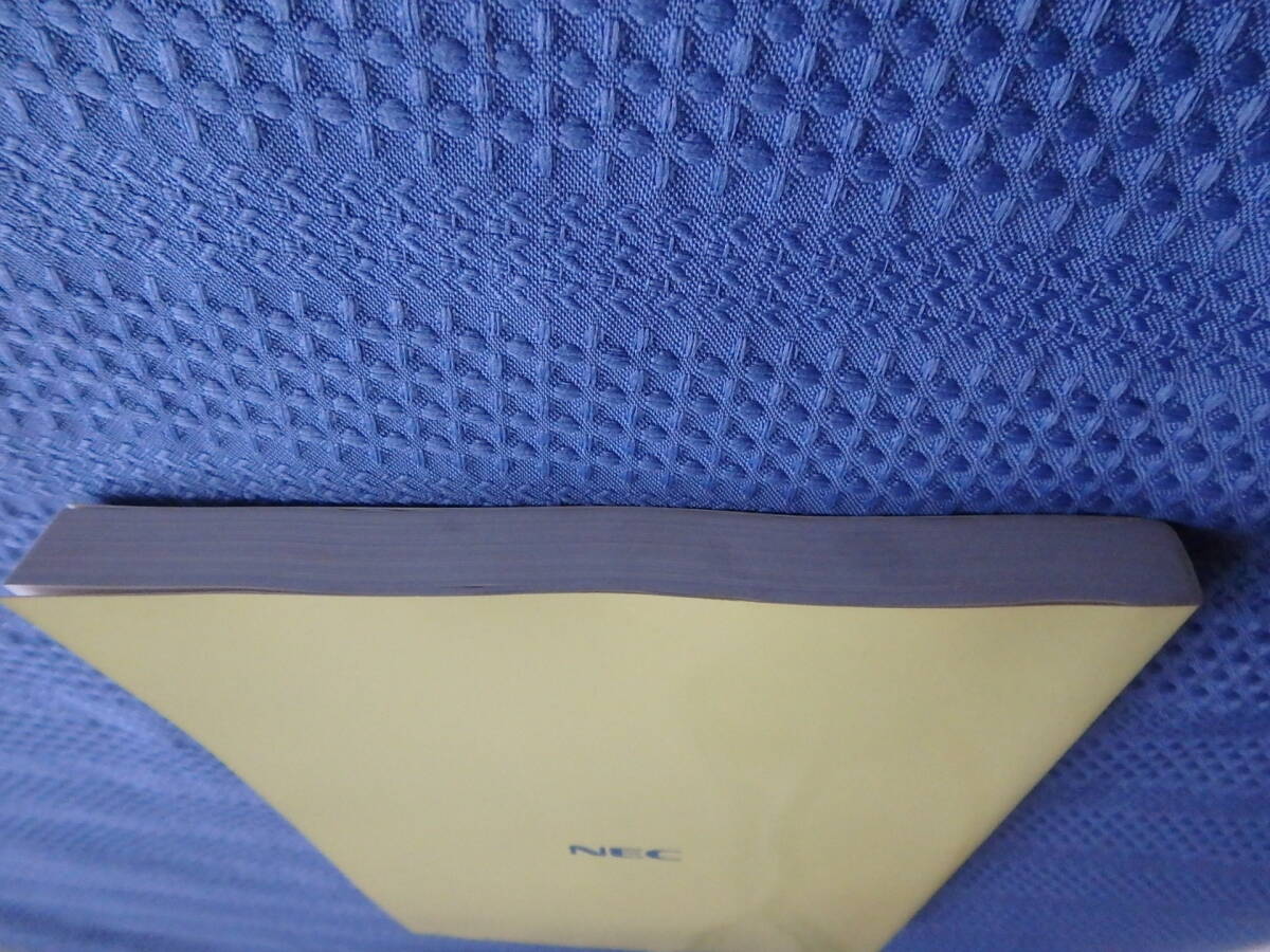 NECパーソナルコンピュータ PC-9800シリーズ Windows3.1 プログラマーズリファレンスVol.4_画像3