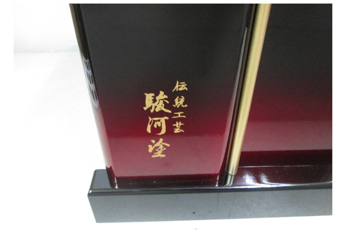 《511007》五月人形 ② / 宝童 着用兜収納飾り 阿古虻貫前 25号 登龍 メタリックマルーン ※人形店 展示品_画像6