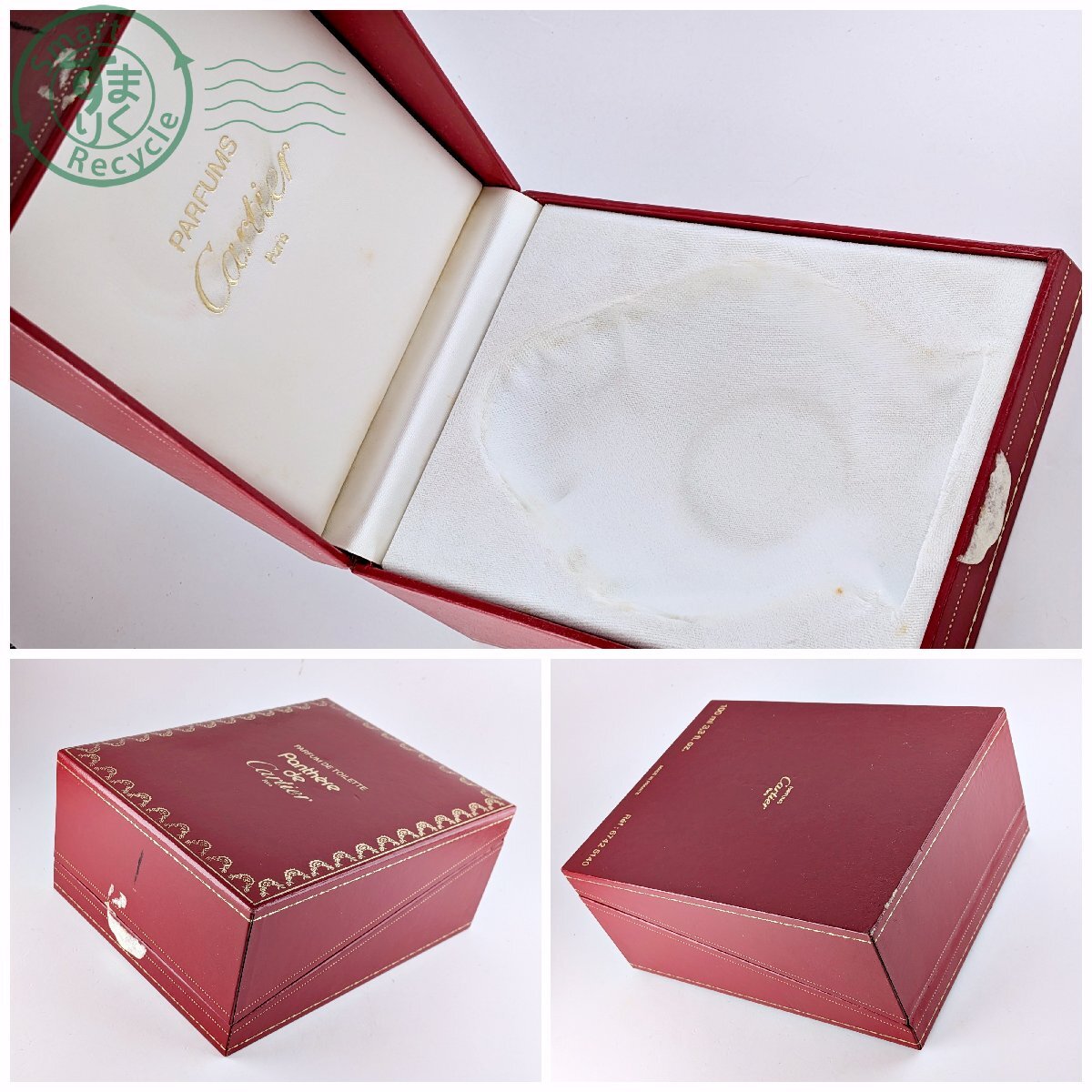BK0103582　★ Panthere de Cartier パンテール ド カルティエ 100ml 香水 フレグランス パルファム デ トワレ 中古_画像9