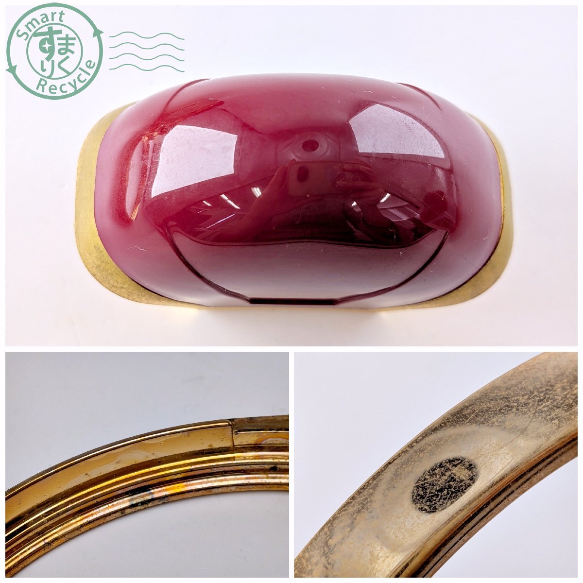 BK0103582　★ Panthere de Cartier パンテール ド カルティエ 100ml 香水 フレグランス パルファム デ トワレ 中古_画像7