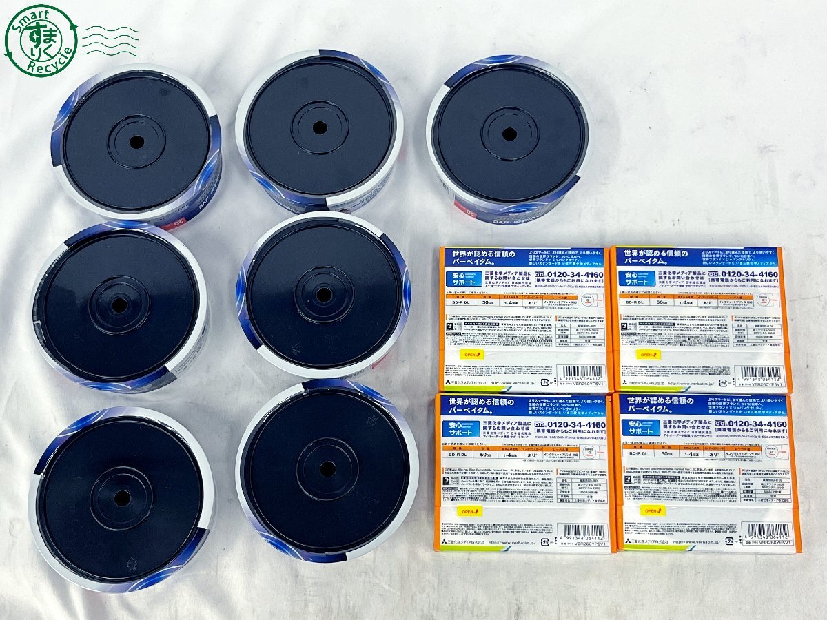 BK0602355 ▲ ブルーレイディスク まとめ売り 160枚 Victor・JVC verbatim BD-R ディスク 中古品 used品 現状品_画像2