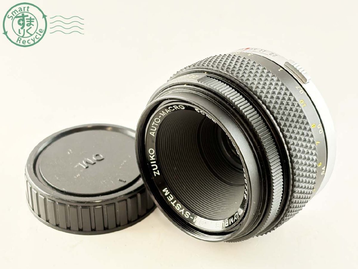 BK0603044　● OLYMPUS OM-SYSTEM ZUIKO AUTO-MACRO 50mm 1:3.5 カメラレンズ マニュアルフォーカス 動作未確認 現状品_画像1