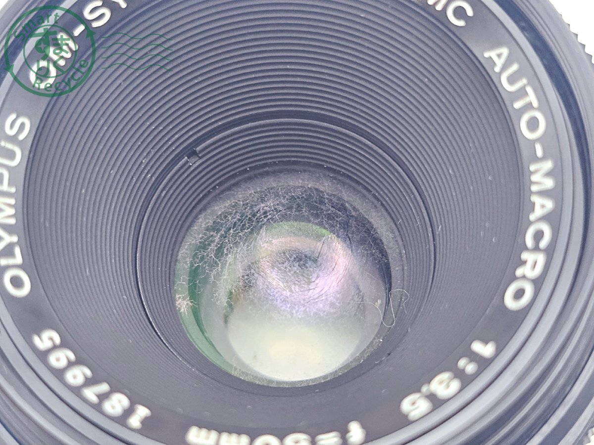 BK0703411　☆ OLYMPUS OM-SYSTEM ZUIKO MC AUTO-MACRO 1:3.5 f=50mm マニュアルフォーカス カメラレンズ 動作未確認 中古 現状品_画像7