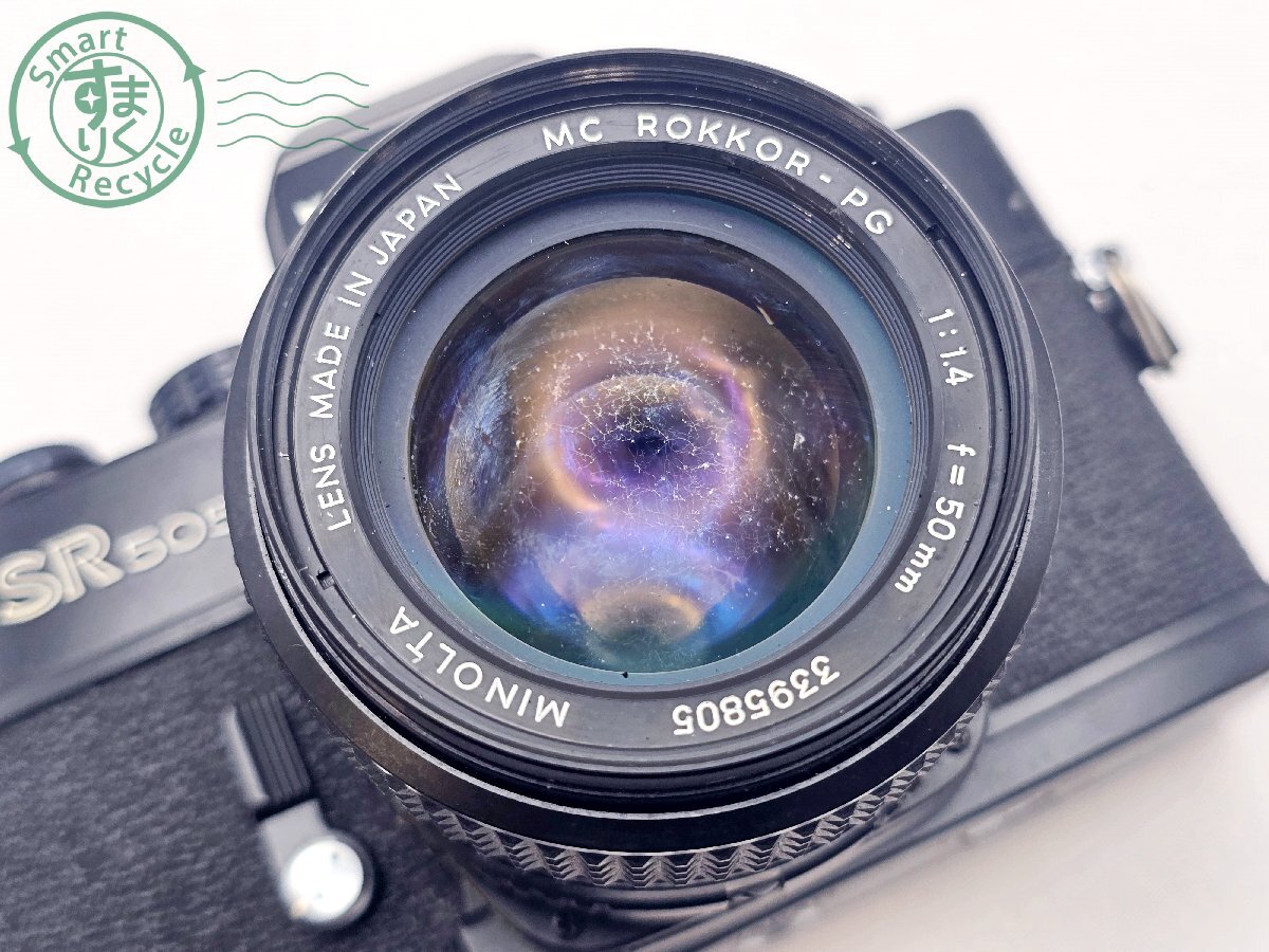 BK0603334　☆ Minolta ミノルタ SR 505 ブラック ボディ MC-ROKKOR-PG 1:1.4 f=50ｍｍ レンズ 一眼レフカメラ 難あり 中古_画像6