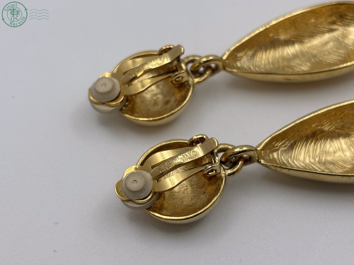BK0704395　▽ GIVENCHY ジバンシー ドロップ 雫 しずく イヤリング ゴールドカラー アクセサリー ジュエリー ファッション小物 中古品_画像5