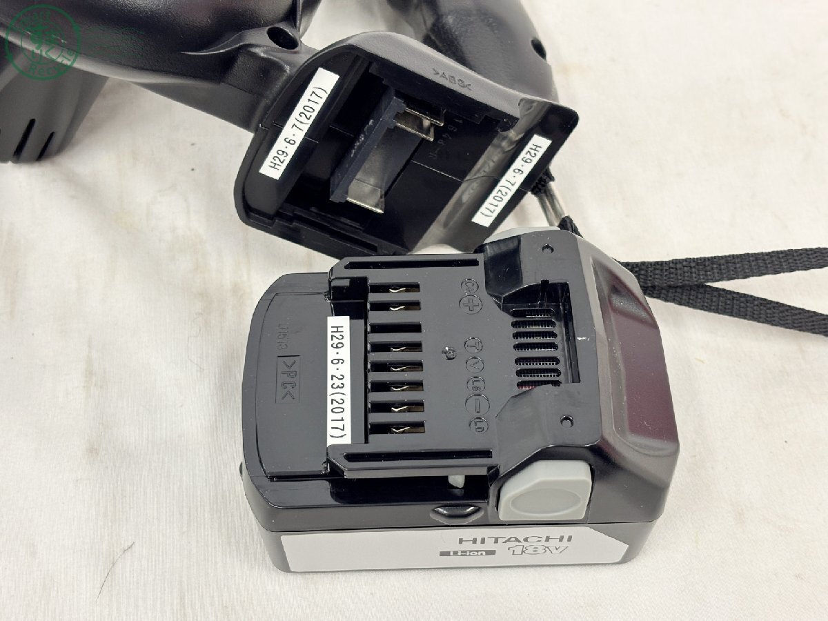 BK0705304 ▲ 日立工機 RB 18DSL コードレス ブロワ 無段変速 UC 18YDL 急速充電器 電動 工具 清掃 送風 中古 通電可能 現状品_画像7