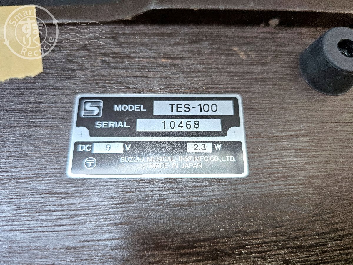 BK0606255 * SUZUKI Suzuki мир приятный электронный Taisho koto TES-100 мир приятный Taisho koto традиционные японские музыкальные инструменты музыкальные инструменты струнные инструменты жесткий чехол электронный музыкальные инструменты текущее состояние товар б/у Junk 