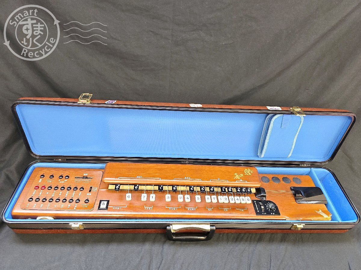 BK0606255 * SUZUKI Suzuki мир приятный электронный Taisho koto TES-100 мир приятный Taisho koto традиционные японские музыкальные инструменты музыкальные инструменты струнные инструменты жесткий чехол электронный музыкальные инструменты текущее состояние товар б/у Junk 