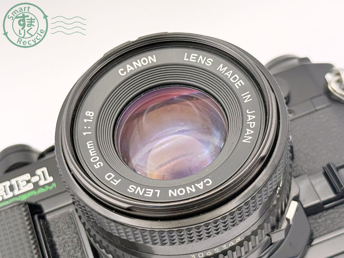 BK0607939 # Canon Canon AE-1 PROGRAM однообъективный зеркальный пленочный фотоаппарат CANON LENS FD 50.1:1.8 камера б/у 