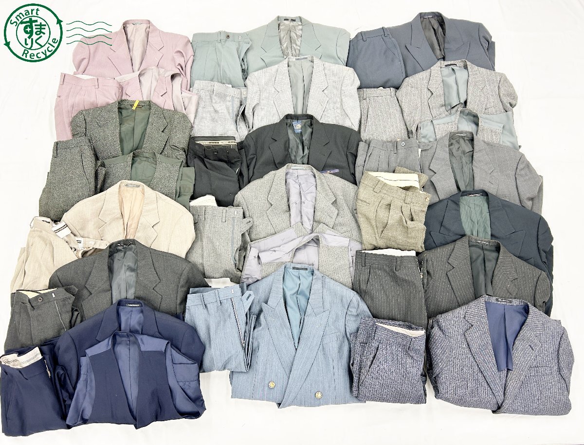 BK0103020　□ セットアップ ジャケット パンツ【15点以上 まとめ売り】 ピエールカルダン 他 テーラード 中古 同梱不可_画像1