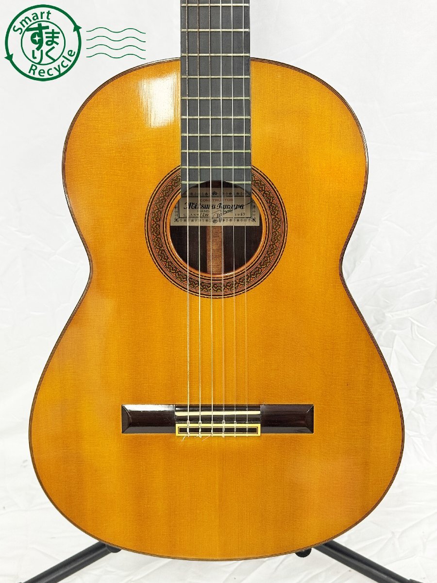 BK0705232 * 1 иен ~ Mitsuru Tamura No.1500 Tamura полный 1969 год корпус только выцветание есть классическая гитара Guitar струнные инструменты Junk б/у 
