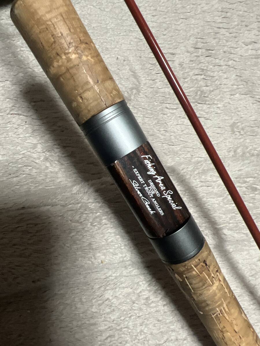 ダイワ シルバークリーク フィッシングエリア スペシャル SC-FA 510L 中古良品_画像1