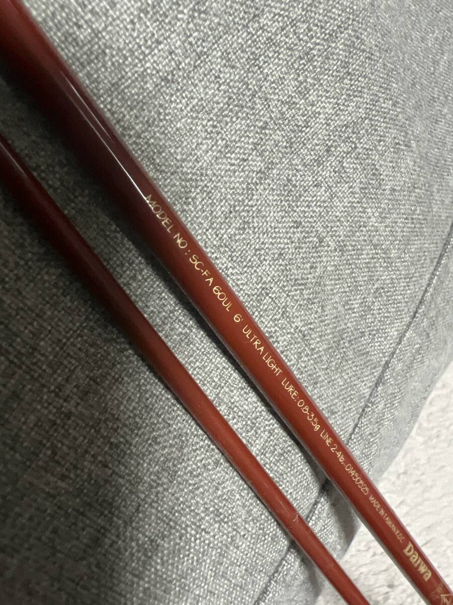 超美品 ダイワ シルバークリーク フィッシングエリア スペシャル SC-FA 60UL _画像1