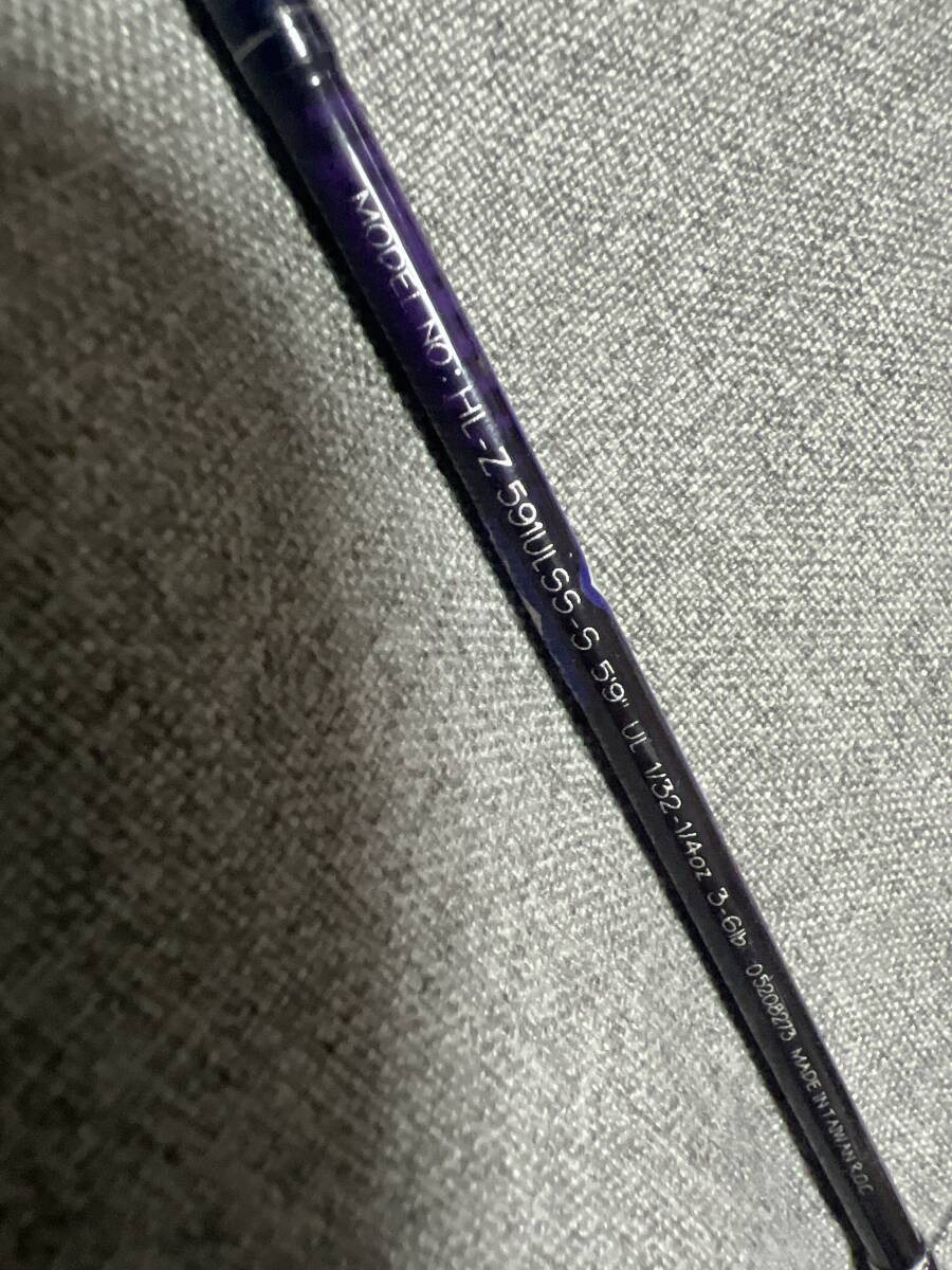 ダイワ ハートランド Z 591ULSS-S　ソリッドパワースリム　中古良品_画像1