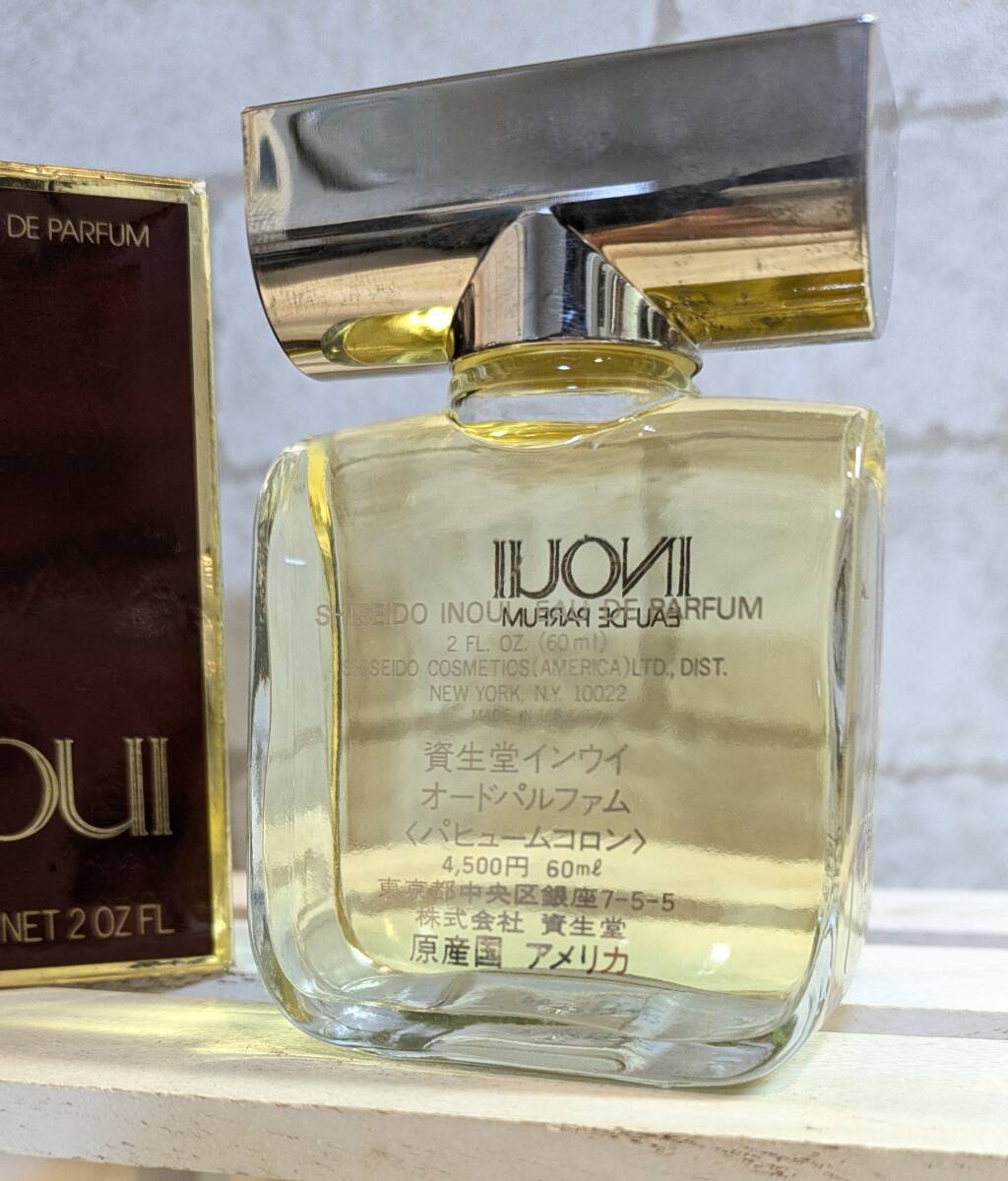 ほぼ満量 資生堂 インウイ オードパルファム 60ml_画像3