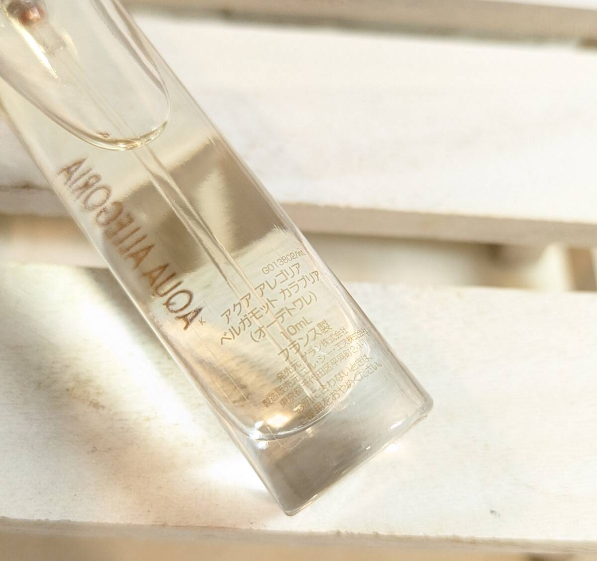 日本語表記 ゲラン アクアアレゴリア ベルガモット カラブリア オードトワレ 10ml_画像3