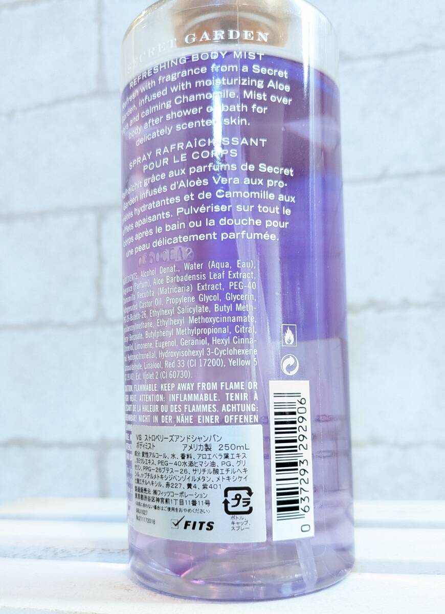 ヴィクトリアズ・シークレット ストロベリーズ アンド シャンパン 250ml　ボディミスト_画像3