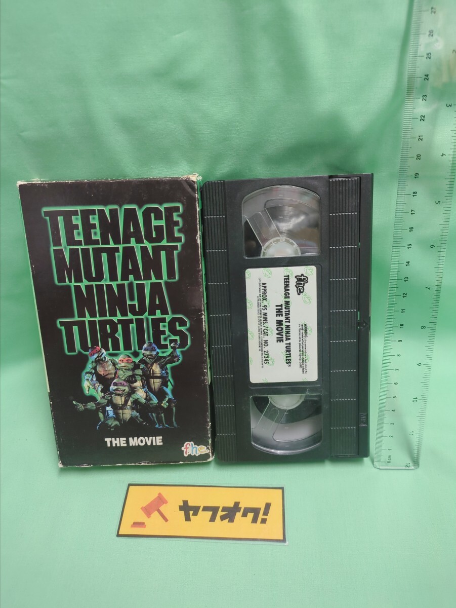 VHS Mu Tanto ta-toruz фильм иностранная версия B