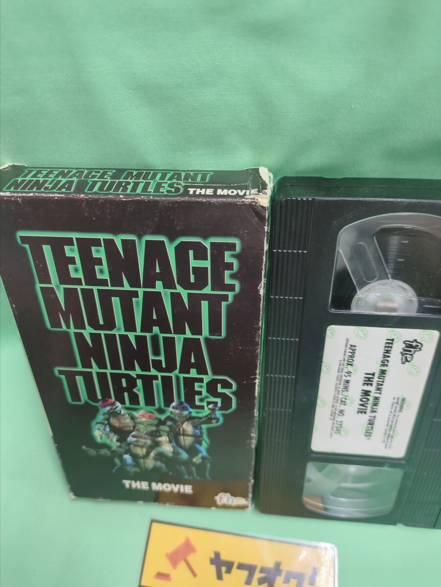 VHS Mu Tanto ta-toruz фильм иностранная версия B