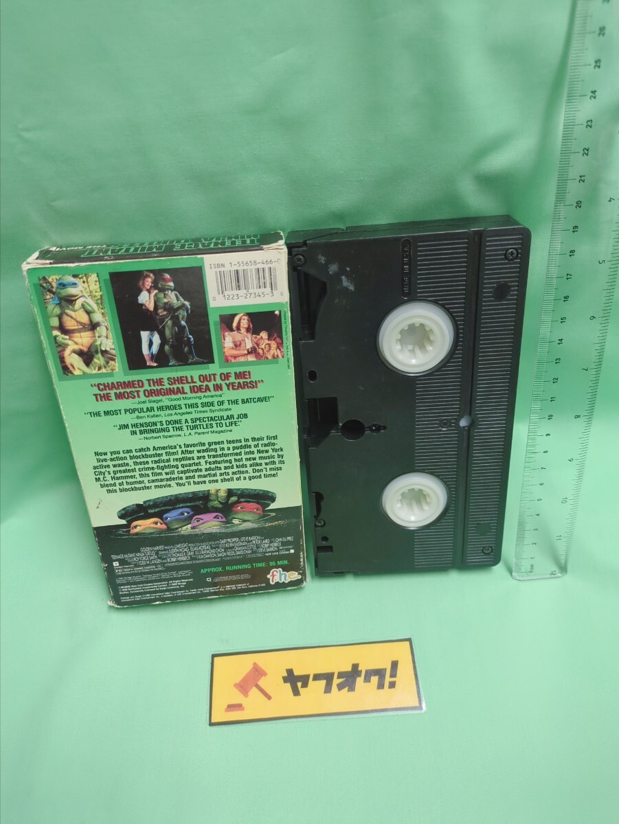 VHS Mu Tanto ta-toruz фильм иностранная версия B