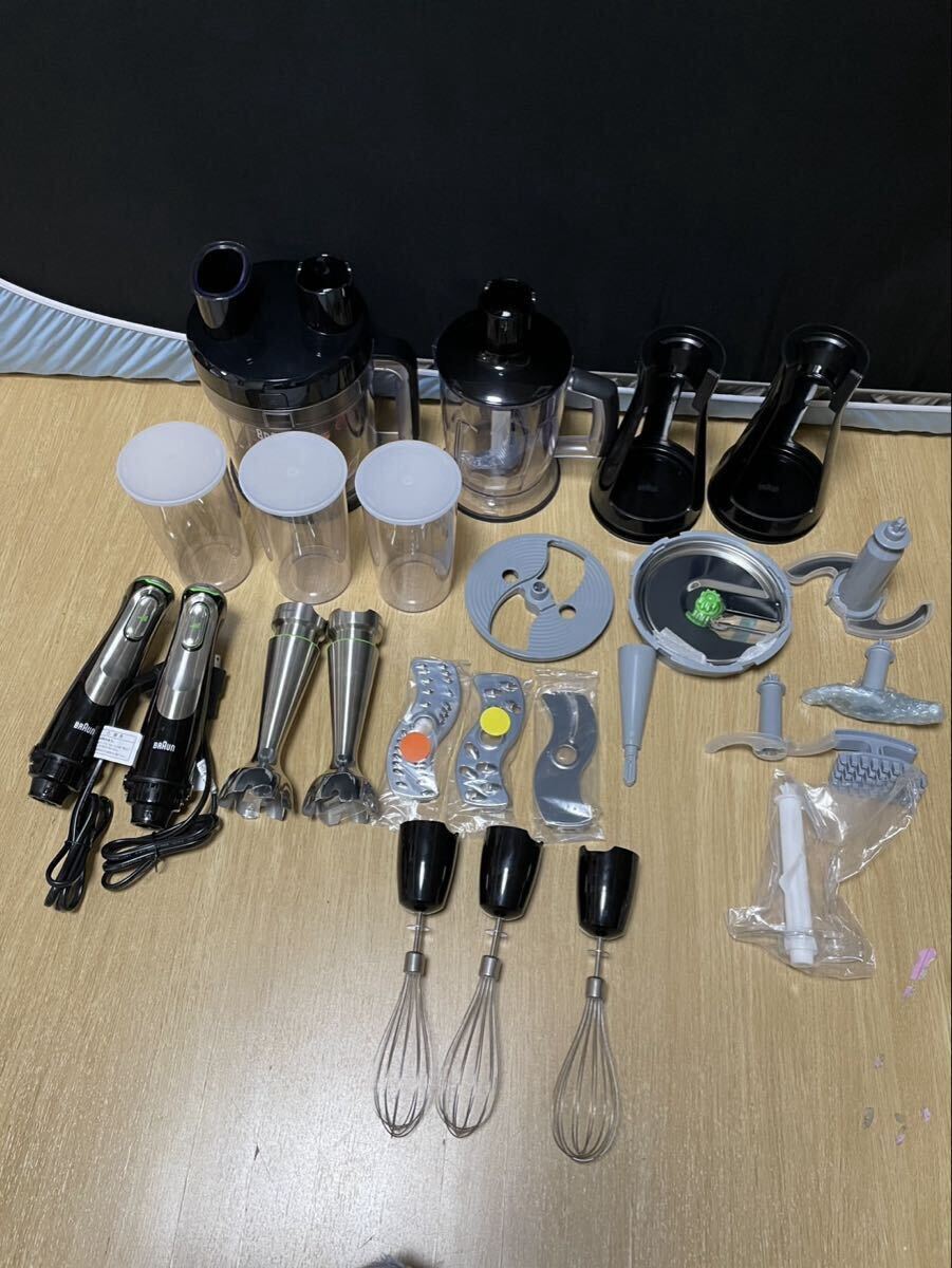 展示未使用品　ブラウン　マルチクイック9　フードプロセッサー 2台　セット　MQ9195XLS MQ9145XS_画像1