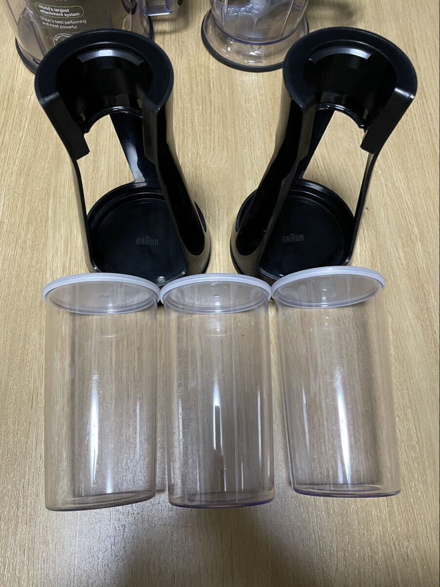 展示未使用品　ブラウン　マルチクイック9　フードプロセッサー 2台　セット　MQ9195XLS MQ9145XS_画像5