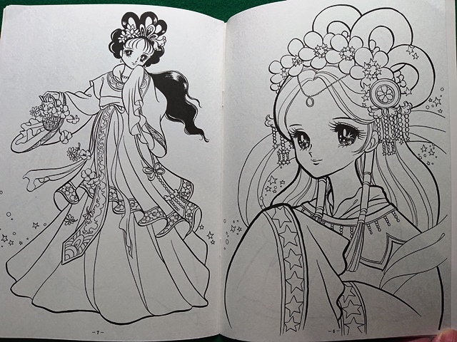 ショウワのぬりえ ドレスがいっぱい おひめさま あいかわ敬■昭和 レトロ ショウワノート 当時物 デッドストック■A-1_画像4