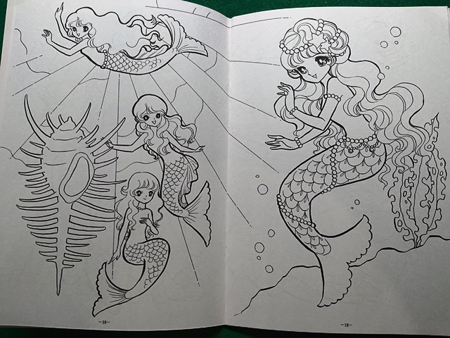 ショウワのぬりえ ドレスがいっぱい おひめさま あいかわ敬■昭和 レトロ ショウワノート 当時物 デッドストック■A-1_画像7