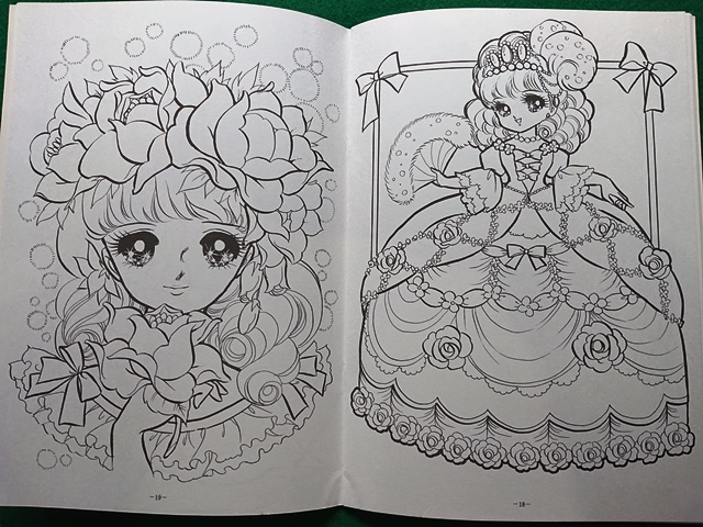 ショウワのぬりえ おひめさま　あいかわ敬■昭和 レトロ ショウワノート 当時物 デッドストック■A-3_画像7