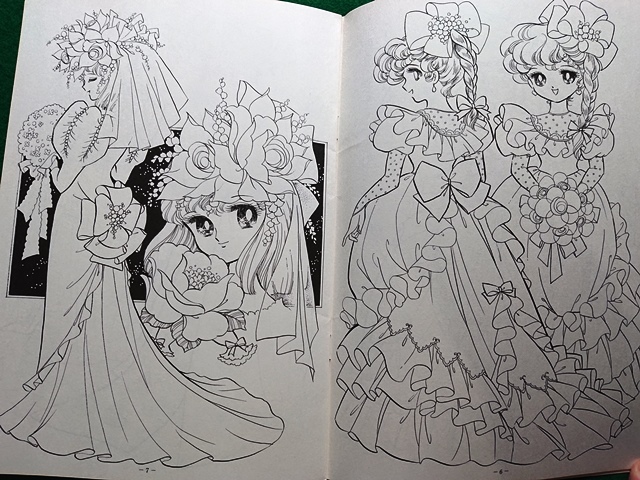 ぬりえ はなよめさん　PAPER ROCK（あいかわ敬？）■昭和 レトロ ショウワノート 当時物 デッドストック■A-6_画像4