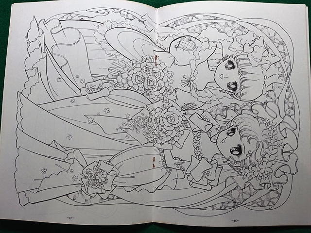 ぬりえ はなよめさん　PAPER ROCK（あいかわ敬？）■昭和 レトロ ショウワノート 当時物 デッドストック■A-6_画像7