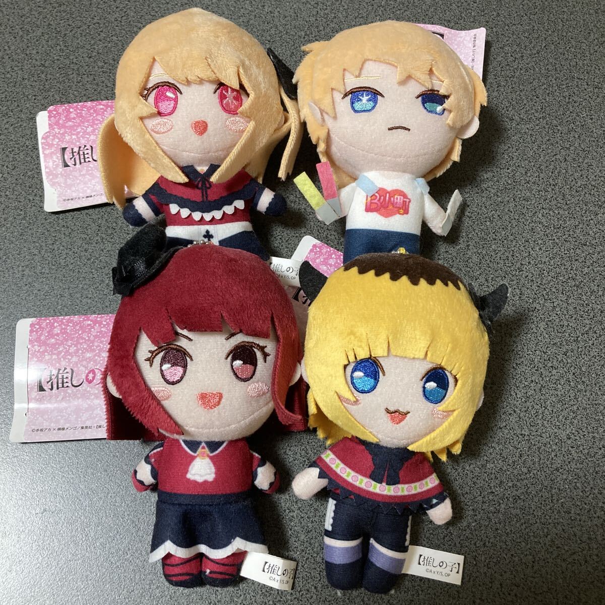 タグ付き 推しの子 デフォルメぬいぐるみ B小町 全4種 コンプリート プライズ ルビー アクア 有馬かな MEMちょ ボールチェーンマスコット_画像1